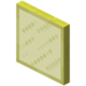 Жёлтая окрашенная стеклянная панель (до Texture Update).png